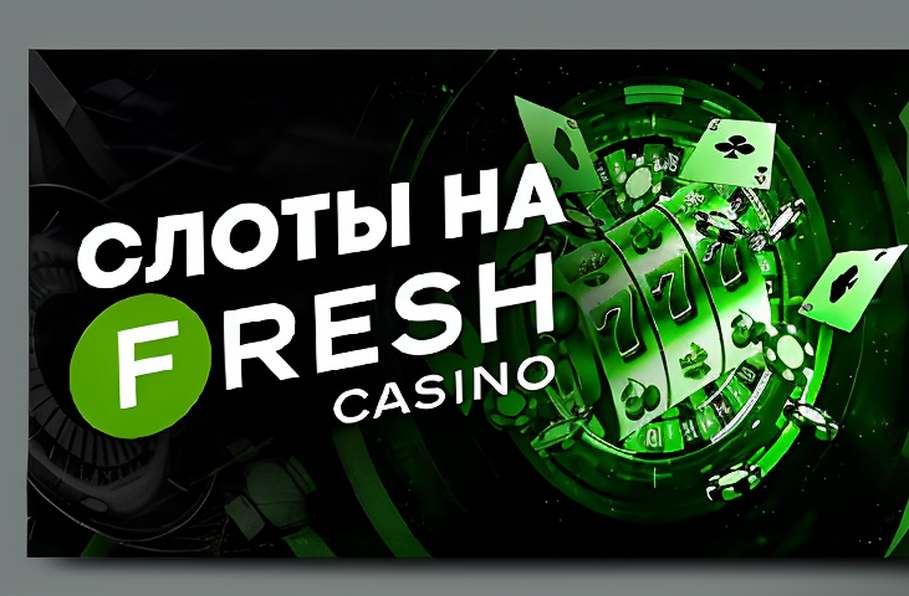 mostbet-kazino-vhod-94285d-72.jpg